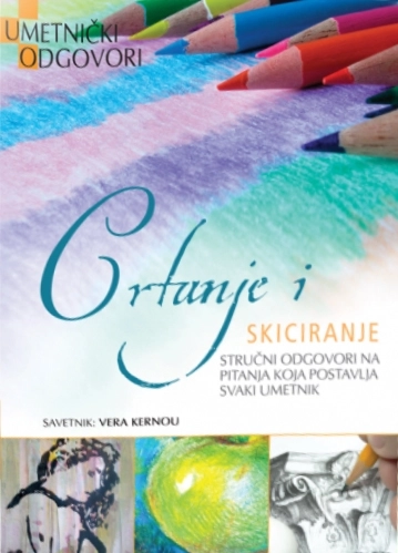 CRTANJE I SKICIRANJE leo