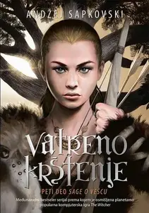 VATRENO KRŠTENJE
