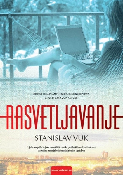 RASVETLJAVANJE