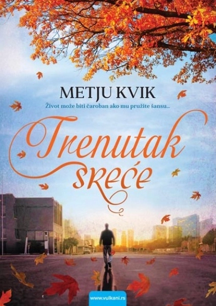 TRENUTAK SREĆE