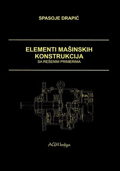 ELEMENTI MAŠINSKIH KONSTRUKCIJA