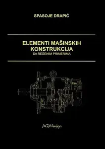 ELEMENTI MAŠINSKIH KONSTRUKCIJA