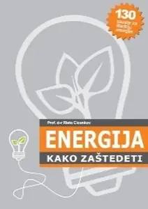 ENERGIJA KAKO ZAŠTEDETI