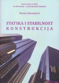 STATIKA I STABILNOST KONSTRUKCIJA