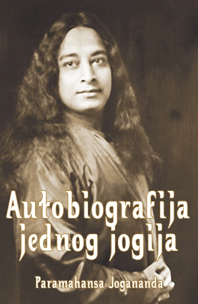 AUTOBIOGRAFIJA JEDNOG JOGIJA