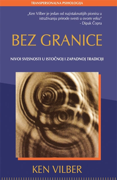 BEZ GRANICE