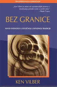 BEZ GRANICE