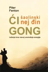 ŠAOLINSKI ĆI GONG