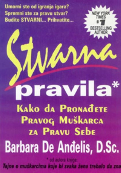 STVARNA PRAVILA