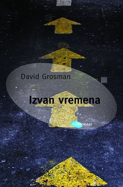 IZVAN VREMENA