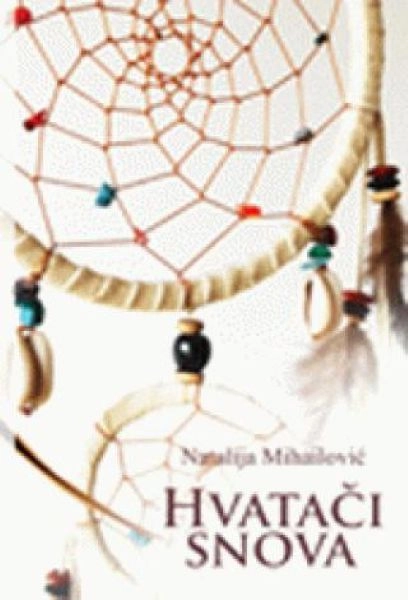 HVATAČI SNOVA