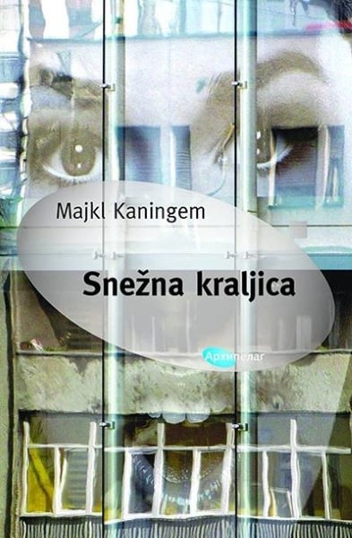 SNEŽNA KRALJICA arhipelag