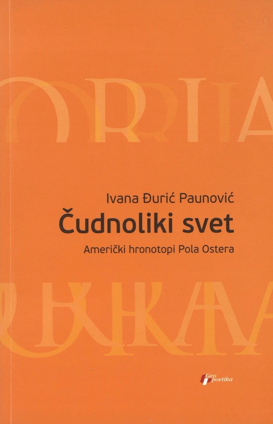 ČUDNOLIKI SVET