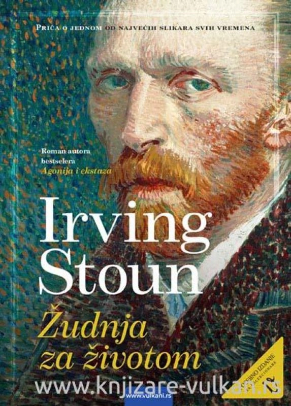 ŽUDNJA ZA ŽIVOTOM TP-vulkan