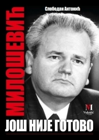 JOŠ NIJE GOTOVO