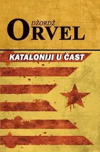 KATALONIJI U ČAST