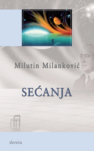SEĆANJA - Milanković