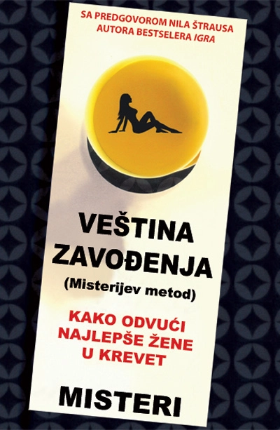 VEŠTINA ZAVOĐENJA