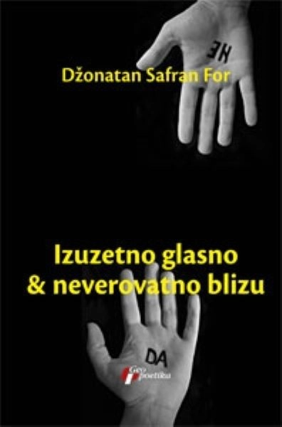 IZUZETNO GLASNO