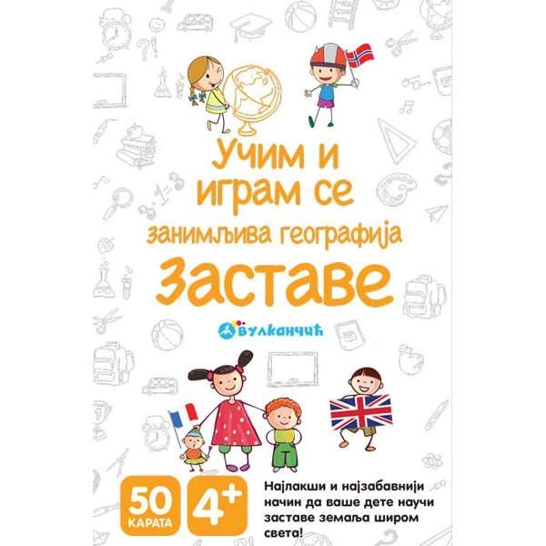 KARTE - ZANIMLJIVA GEOGRAFIJA - ZASTAVE