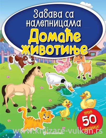 ZABAVA SA NALEPNICAMA - DOMAĆE ŽIVOTINJE