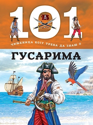 101 ČINJENICA O GUSARIMA