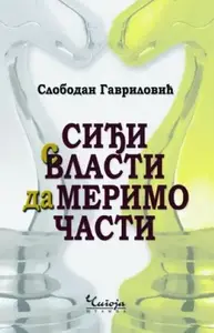 SIĐI SA VLASTI DA MERIMO ČASTI