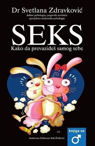 SEX - KAKO DA PREVAZIĐEŠ SAMOG SEBE