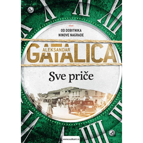 SVE PRIČE