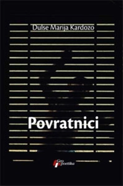 POVRATNICI