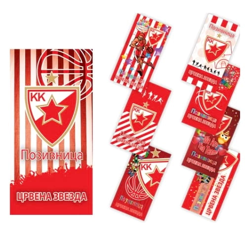 POZIVNICE ZA ROĐENDAN CRVENA ZVEZDA 1/50