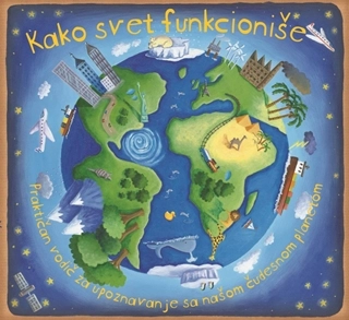 KAKO SVET FUNKCIONIŠE