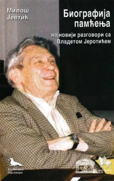 BIOGRAFIJA PAMĆENJA