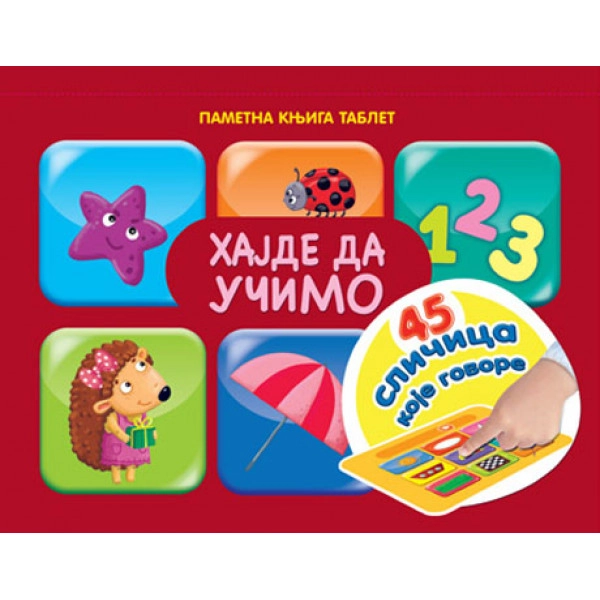 PAMETNA KNJIGA TABLET HAJDE DA UČIMO
