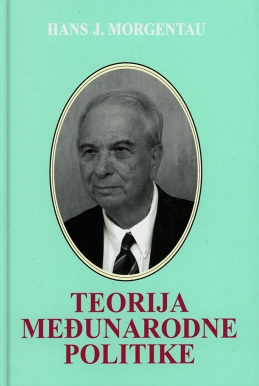 TEORIJA MEĐUNARODNE POLITIKE