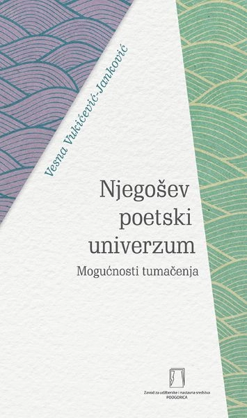 NJEGOŠEV POETSKI UNIVERZUM