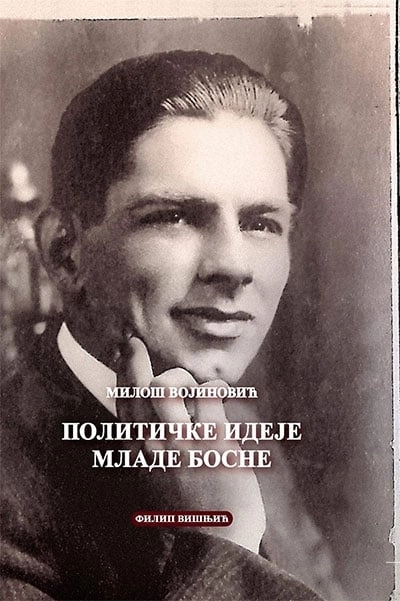 POLITIČKE IDEJE MLADE BOSNE