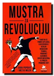MUSTRA ZA REVOLUCIJU