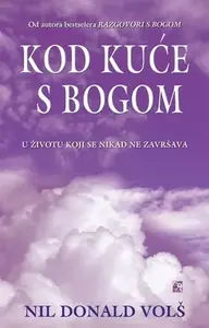 KOD KUĆE S BOGOM - Leo
