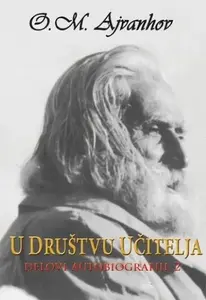 U DRUŠTVU UČITELJA