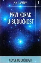 PRVI KORAK U BUDUĆNOST
