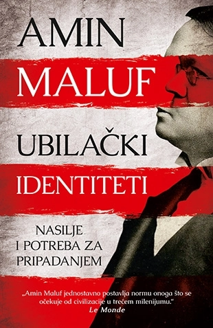 UBILAČKI IDENTITETI - Laguna