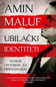 UBILAČKI IDENTITETI - Laguna