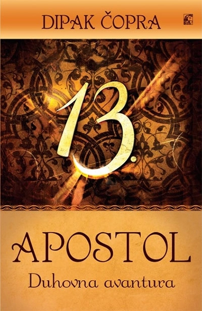 TRINAESTI APOSTOL