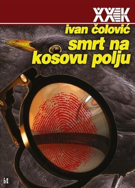 SMRT NA KOSOVU POLJU