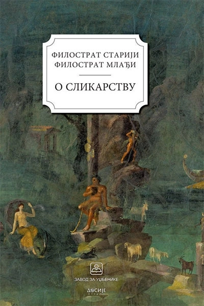 O SLIKARSTVU