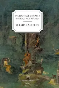 O SLIKARSTVU