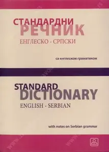 STANDARDNI ENGLESKO-SRPSKI REČNIK - Zavod