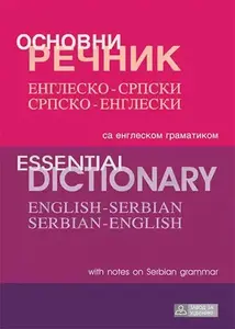 OSNOVNI ENGLESKO-SRPSKI-SRPSKO-ENGLESKI REČNIK