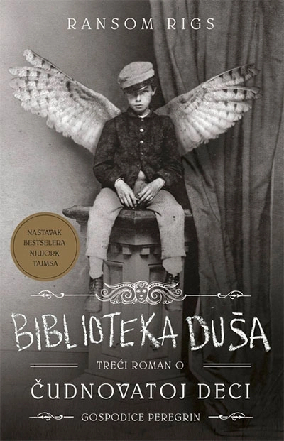 BIBLIOTEKA DUŠA